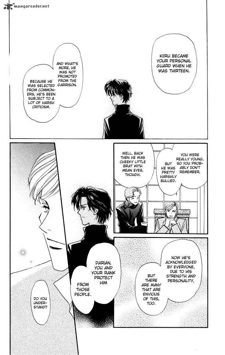 Himegimi No Jouken Chapter 9 Page 13