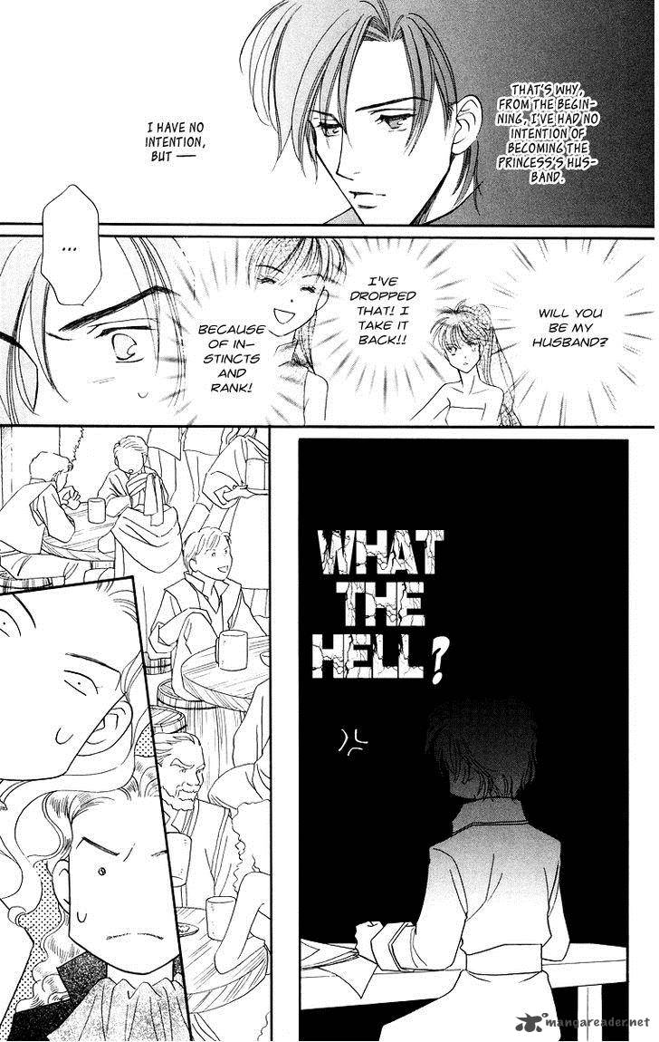 Himegimi No Jouken Chapter 9 Page 22