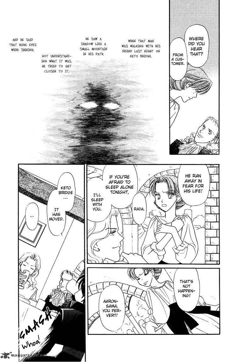 Himegimi No Jouken Chapter 9 Page 24