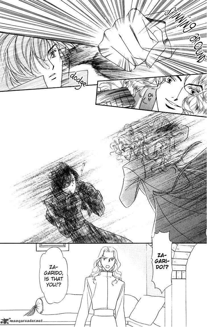 Himegimi No Jouken Chapter 9 Page 27