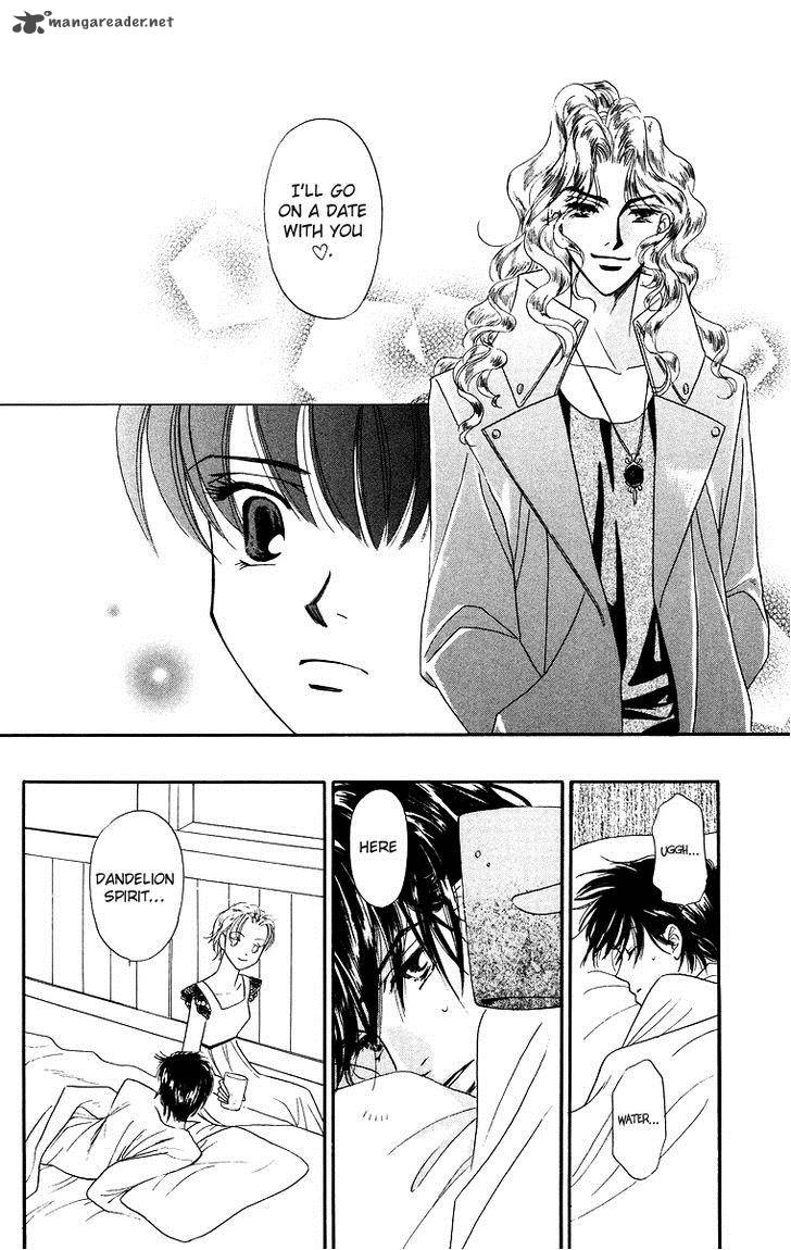 Himegimi No Jouken Chapter 9 Page 31