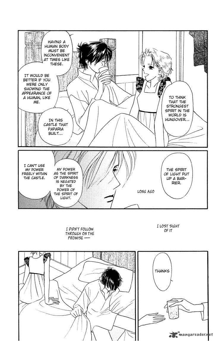 Himegimi No Jouken Chapter 9 Page 32