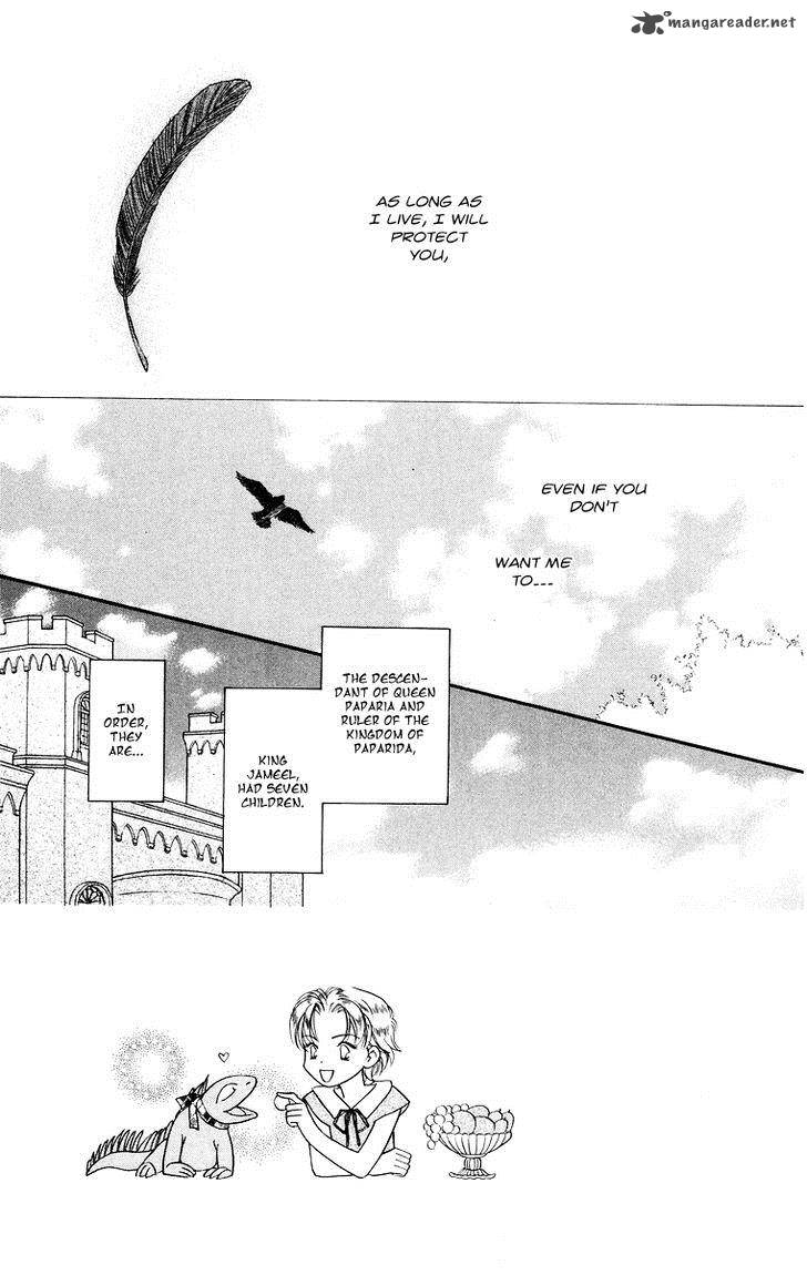 Himegimi No Jouken Chapter 9 Page 6
