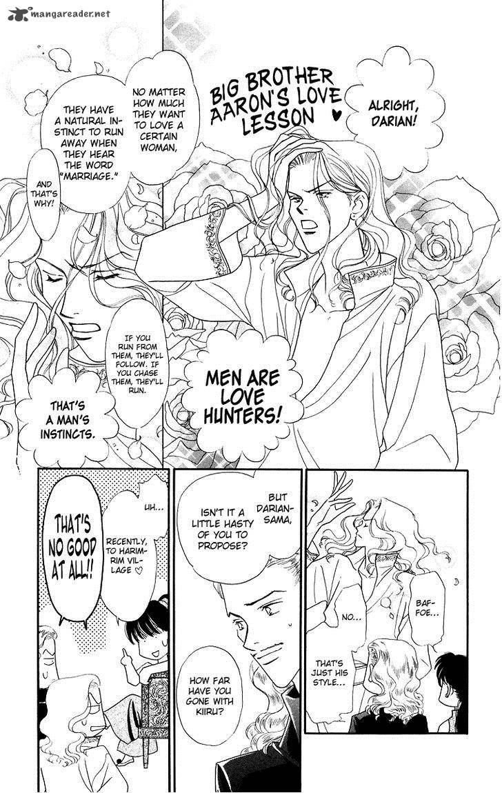 Himegimi No Jouken Chapter 9 Page 8