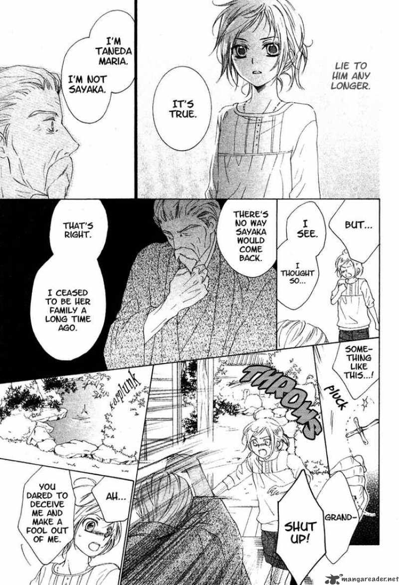 Himegimi No Tsukurikata Chapter 5 Page 23