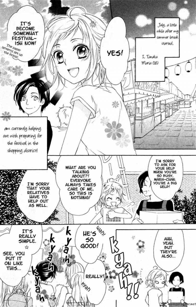 Himegimi No Tsukurikata Chapter 6 Page 2