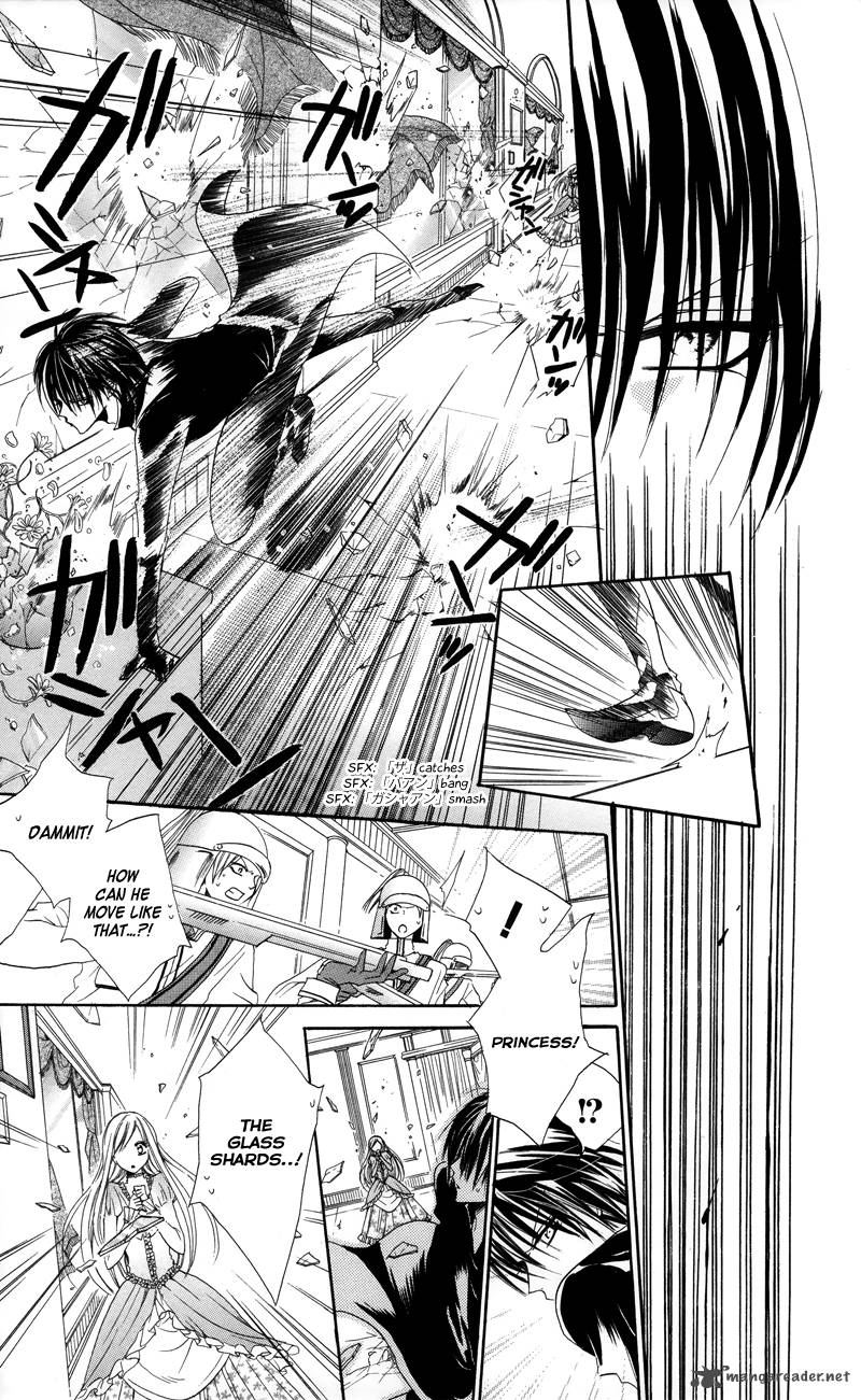 Himegimi To Sanbiki No Kemono Chapter 1 Page 38