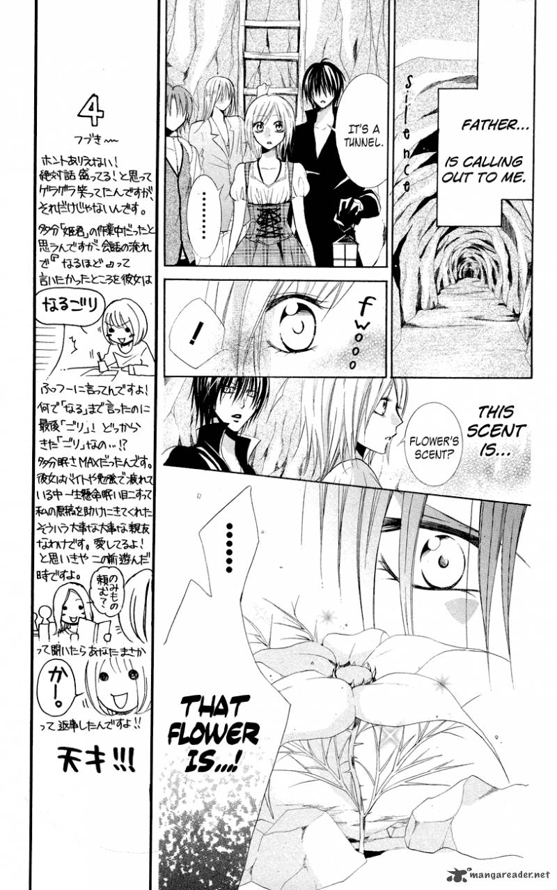 Himegimi To Sanbiki No Kemono Chapter 10 Page 38