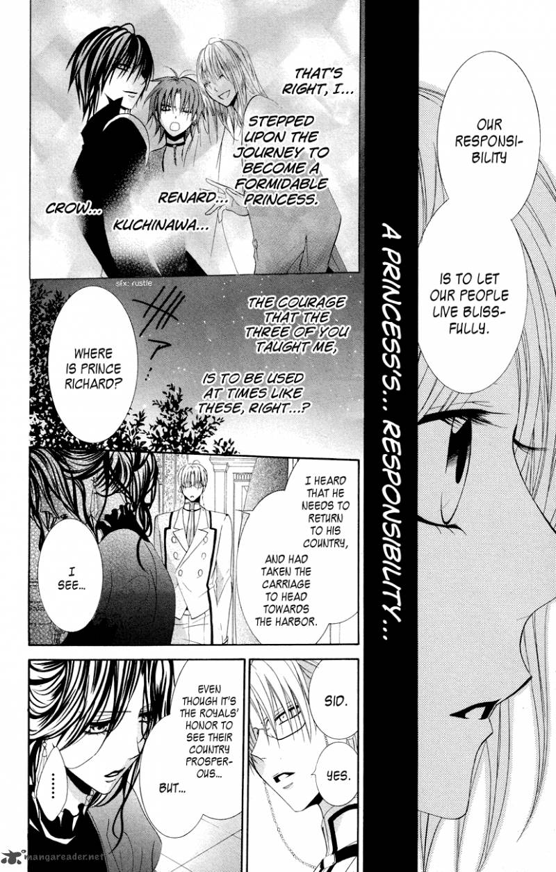 Himegimi To Sanbiki No Kemono Chapter 12 Page 19