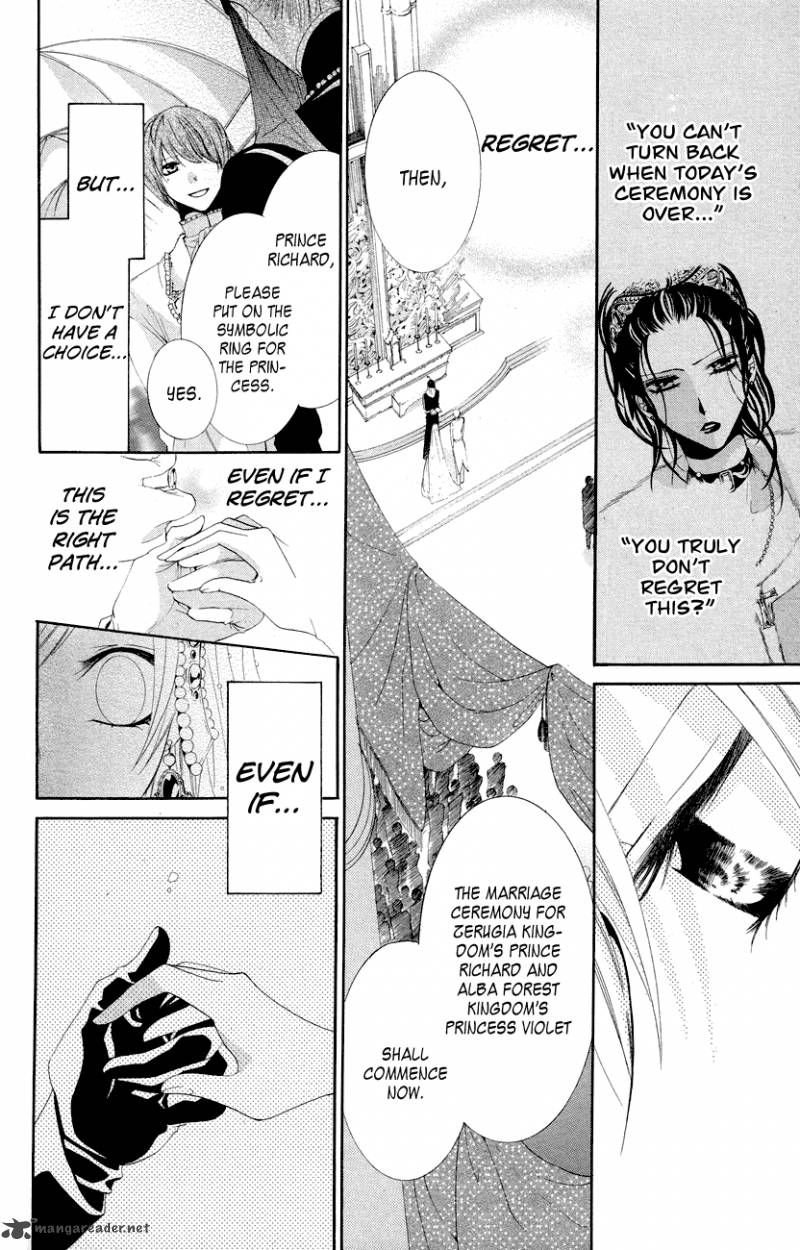 Himegimi To Sanbiki No Kemono Chapter 12 Page 33
