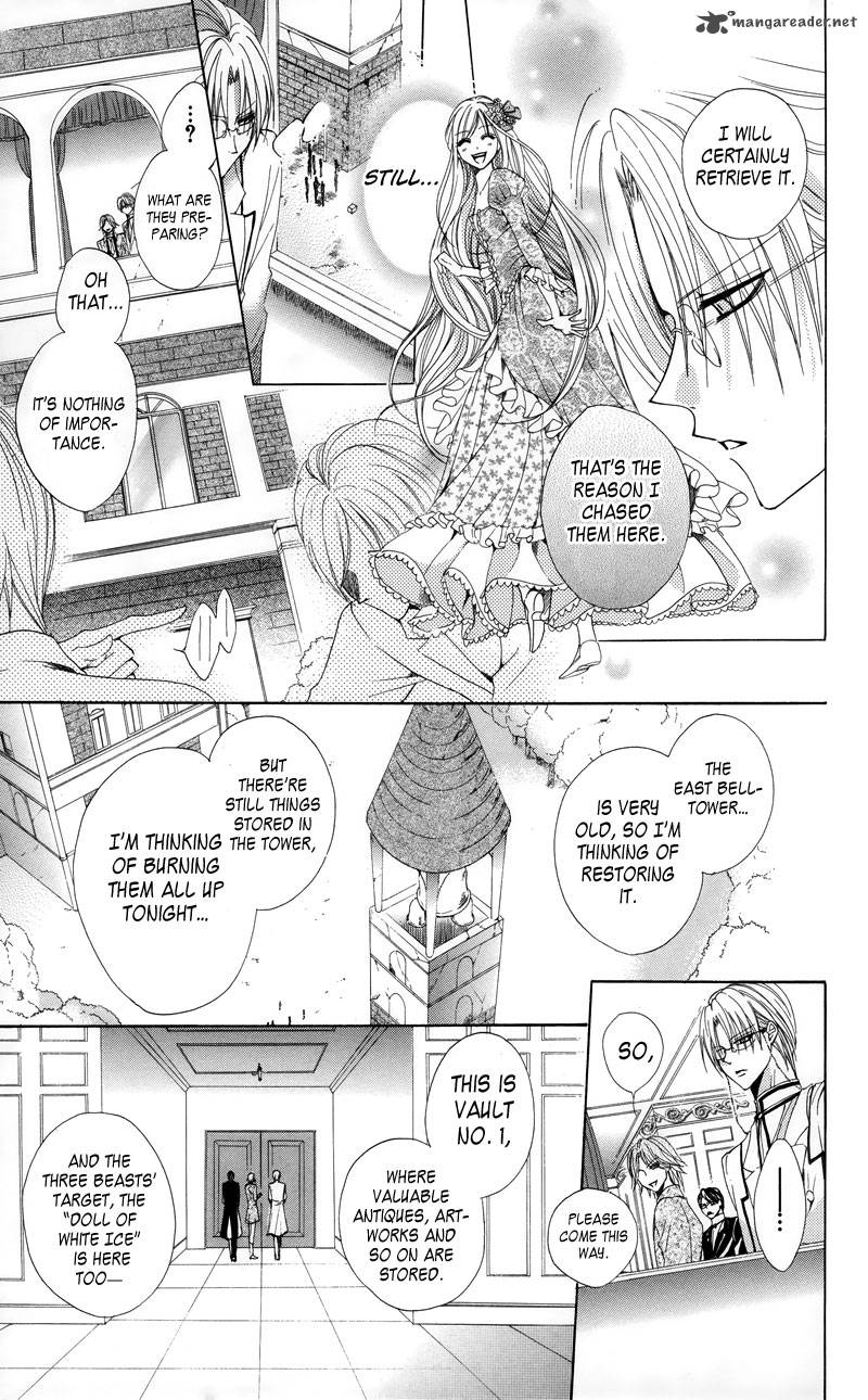 Himegimi To Sanbiki No Kemono Chapter 2 Page 51