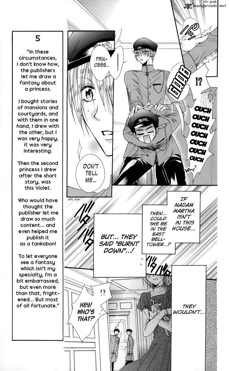 Himegimi To Sanbiki No Kemono Chapter 2 Page 69