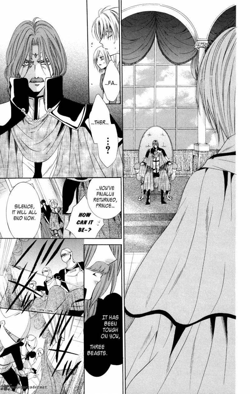 Himegimi To Sanbiki No Kemono Chapter 7 Page 41