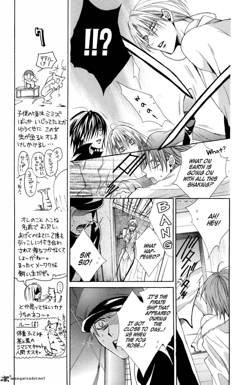Himegimi To Sanbiki No Kemono Chapter 8 Page 21
