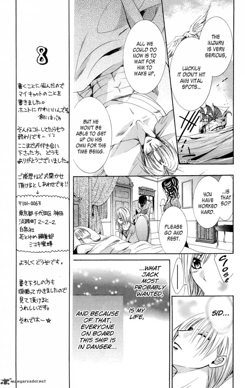 Himegimi To Sanbiki No Kemono Chapter 8 Page 31