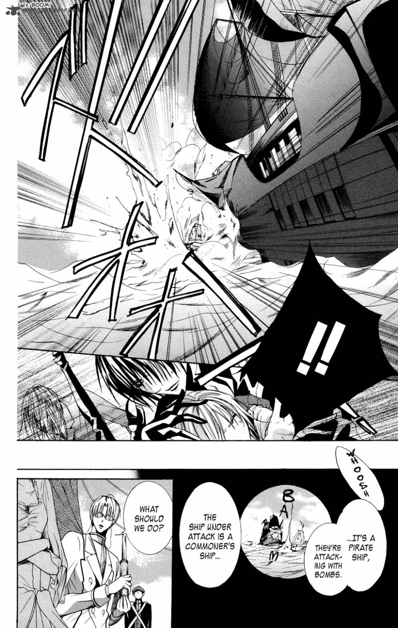 Himegimi To Sanbiki No Kemono Chapter 8 Page 6