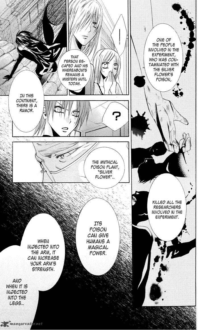 Himegimi To Sanbiki No Kemono Chapter 9 Page 28