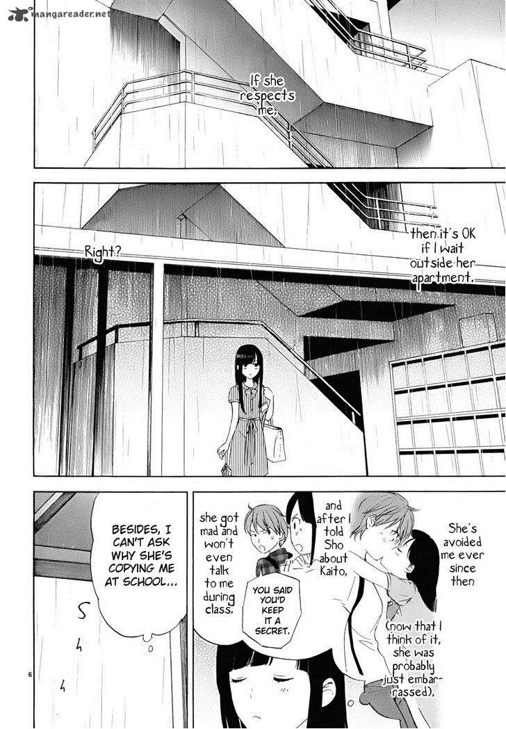 Himegoto Juukyuusai No Seifuku Chapter 18 Page 7
