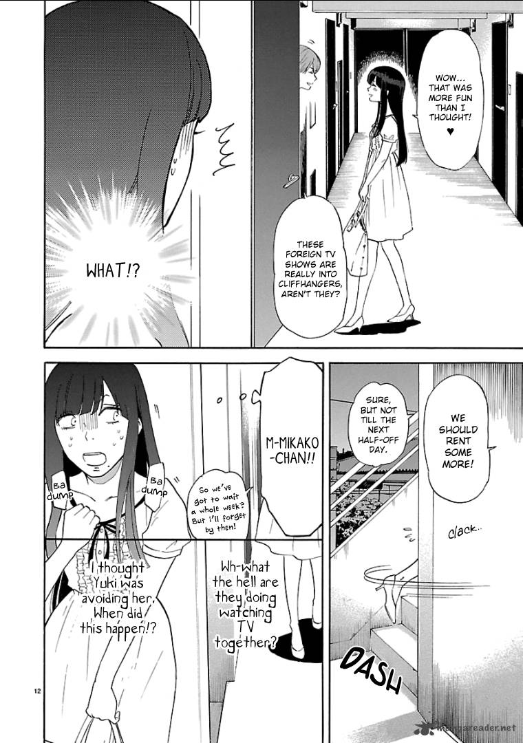 Himegoto Juukyuusai No Seifuku Chapter 43 Page 13