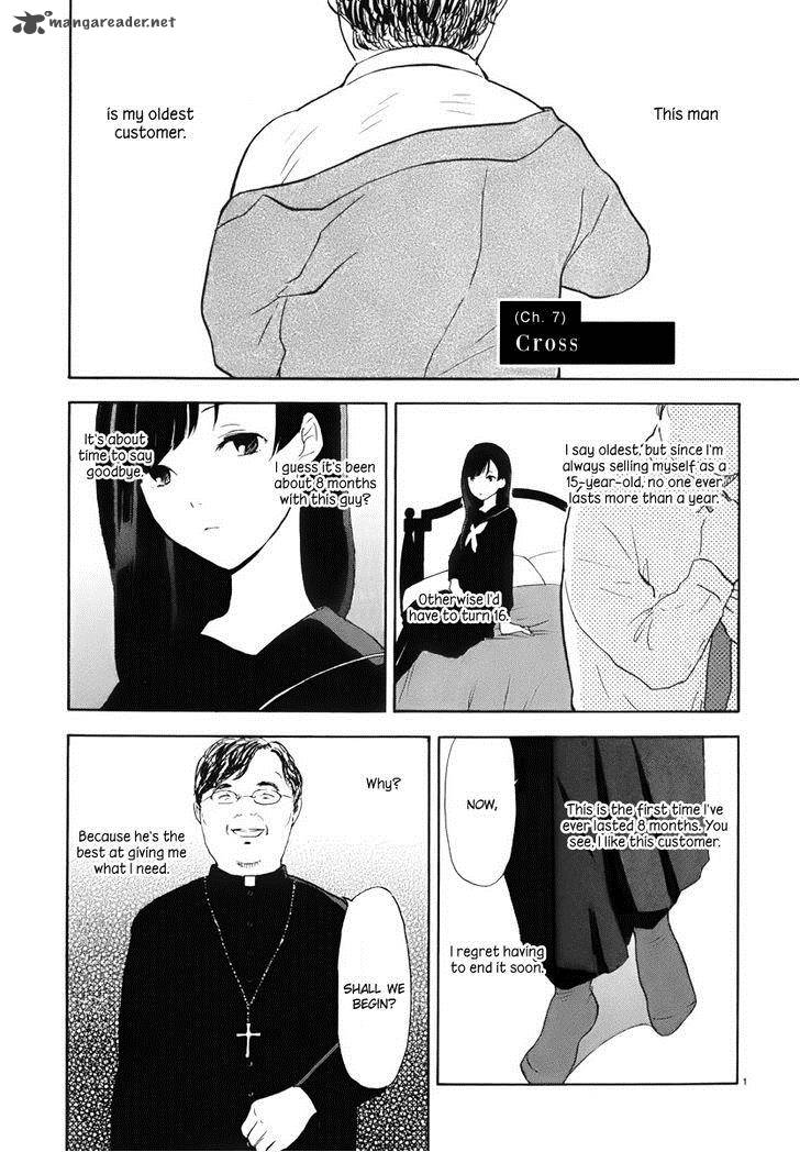 Himegoto Juukyuusai No Seifuku Chapter 7 Page 3