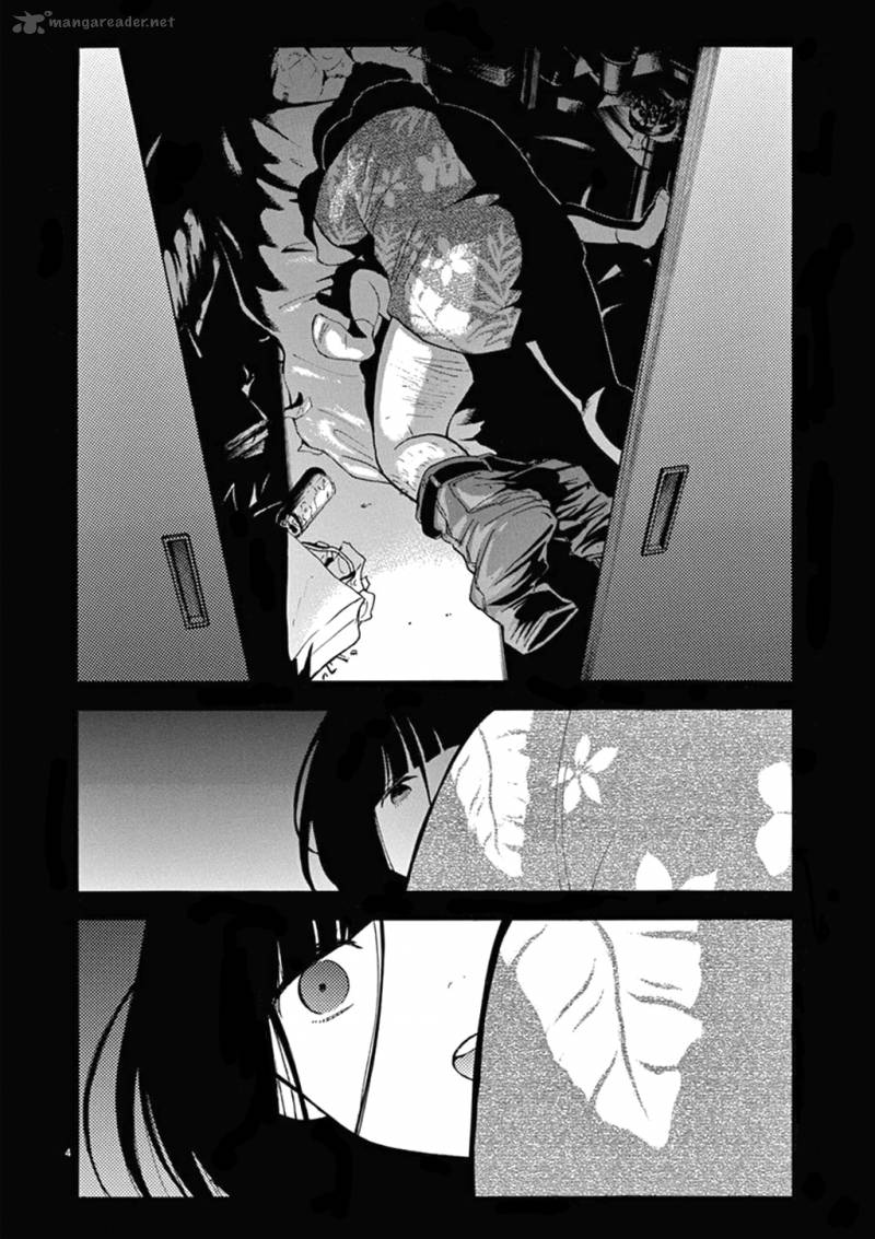 Himegoto Juukyuusai No Seifuku Chapter 74 Page 4