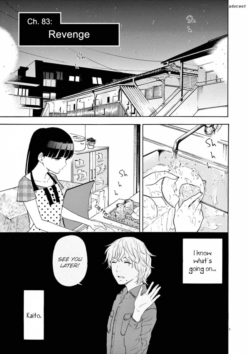 Himegoto Juukyuusai No Seifuku Chapter 83 Page 2