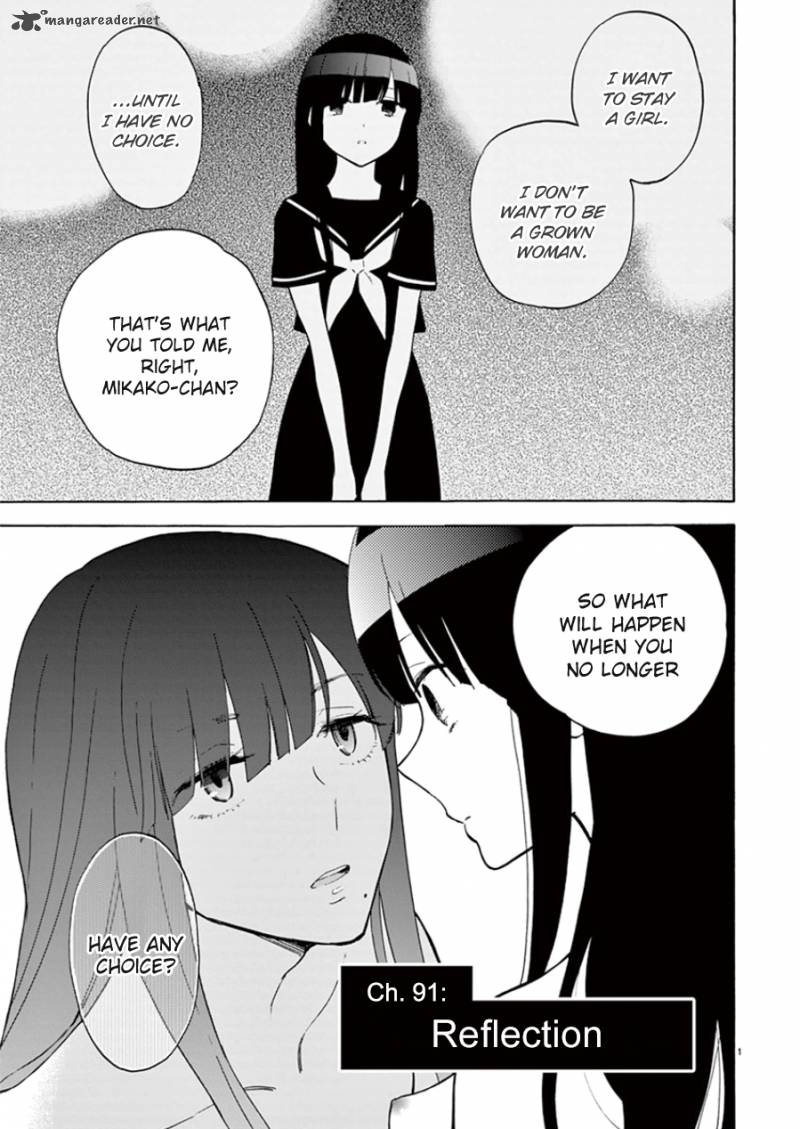 Himegoto Juukyuusai No Seifuku Chapter 91 Page 2