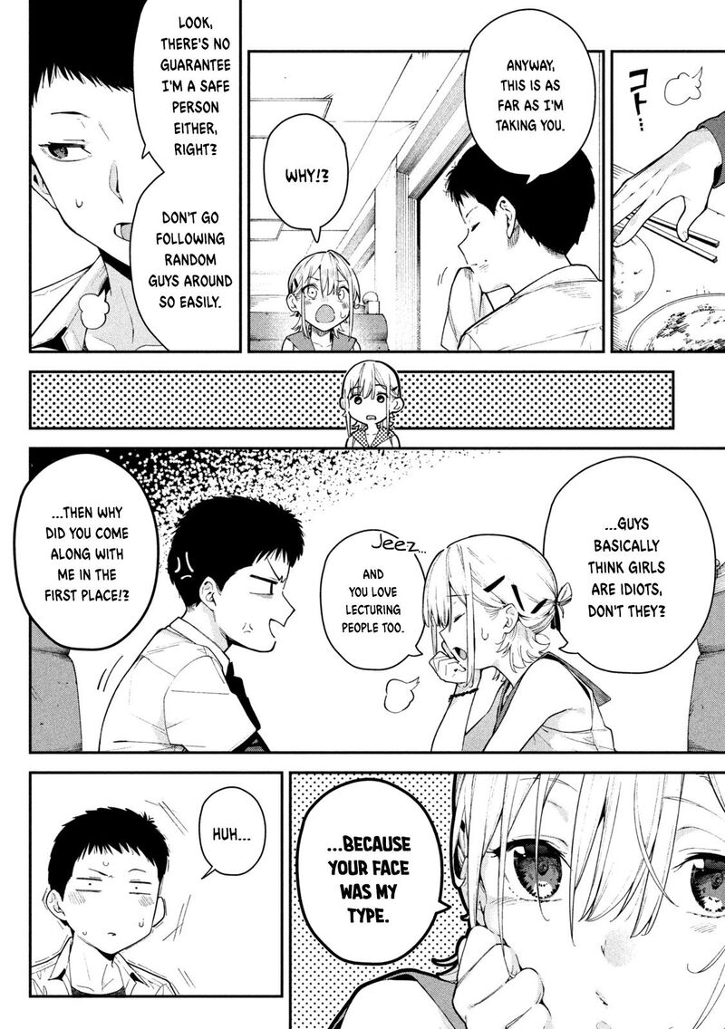 Himegoto Kakushigoto Chapter 1 Page 14