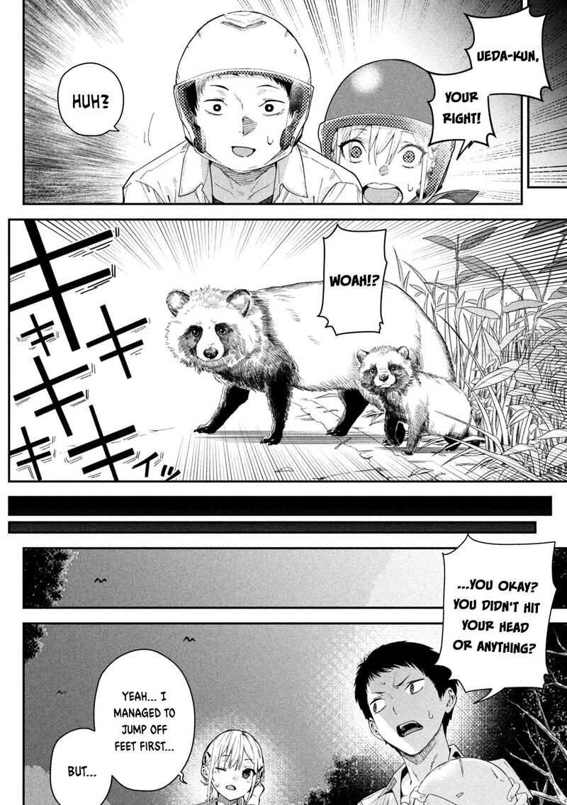 Himegoto Kakushigoto Chapter 1 Page 29