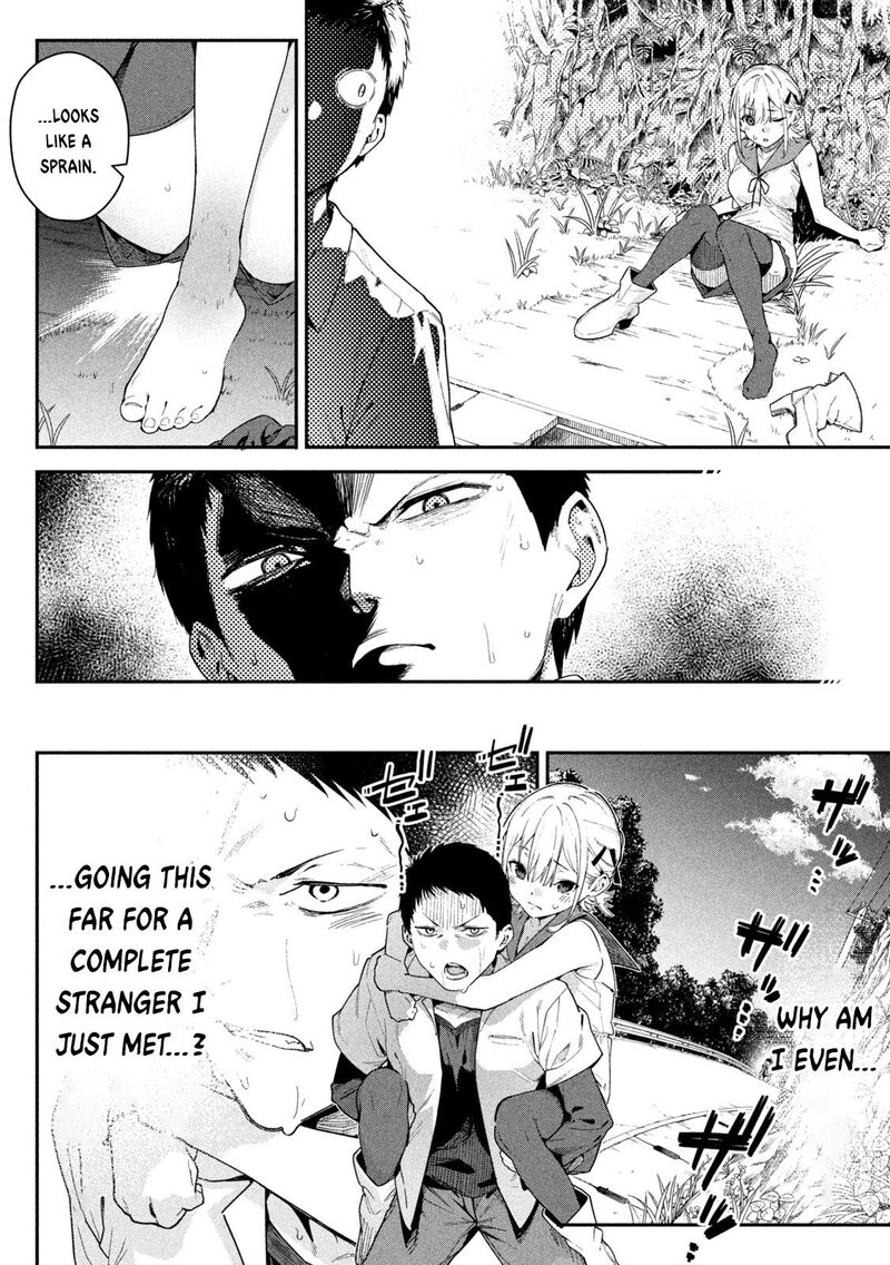 Himegoto Kakushigoto Chapter 1 Page 31
