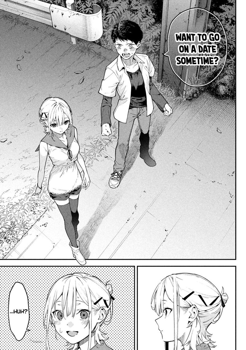 Himegoto Kakushigoto Chapter 1 Page 42