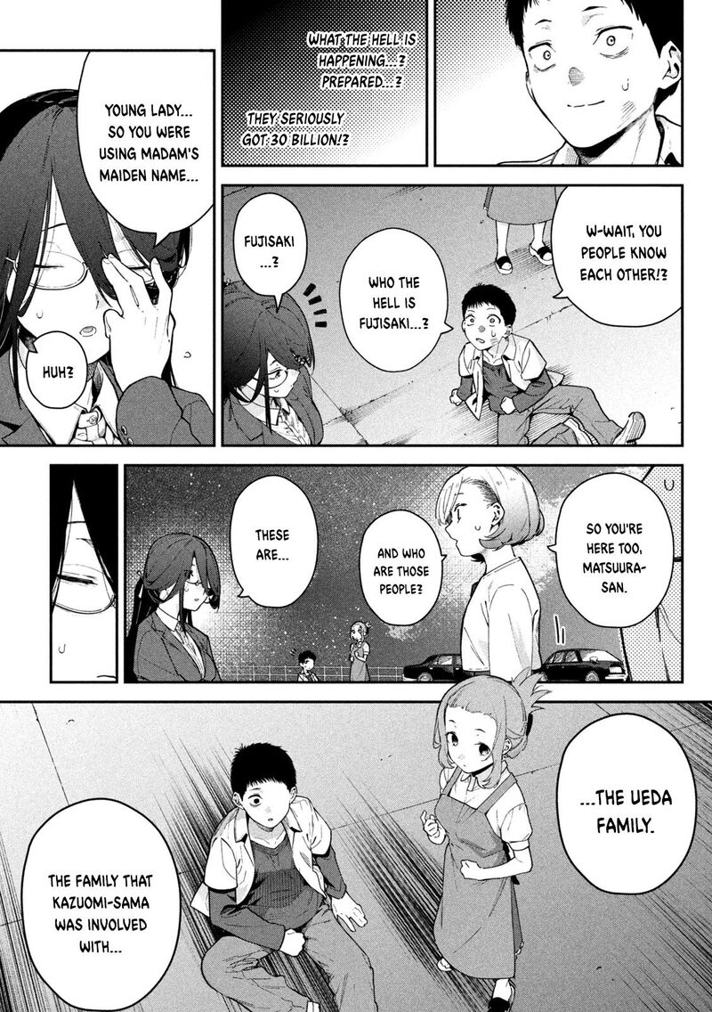 Himegoto Kakushigoto Chapter 1 Page 52