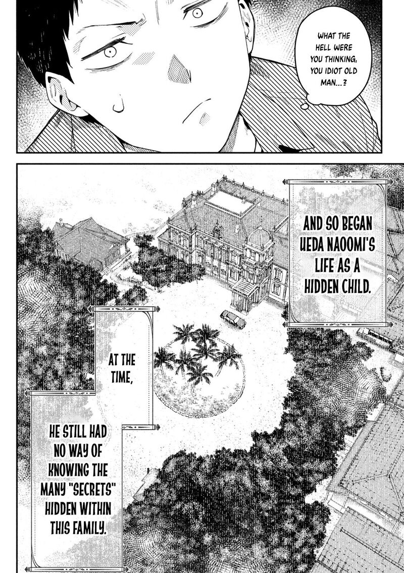 Himegoto Kakushigoto Chapter 1 Page 61