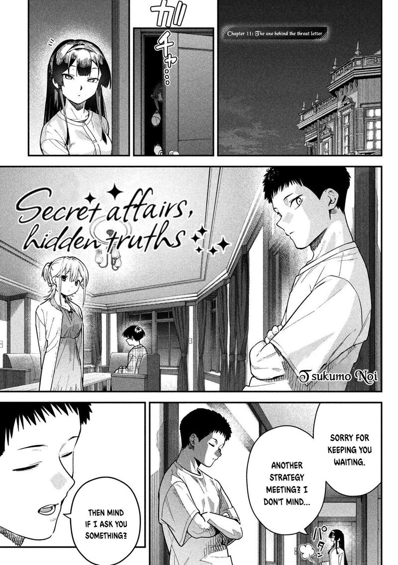 Himegoto Kakushigoto Chapter 11 Page 2