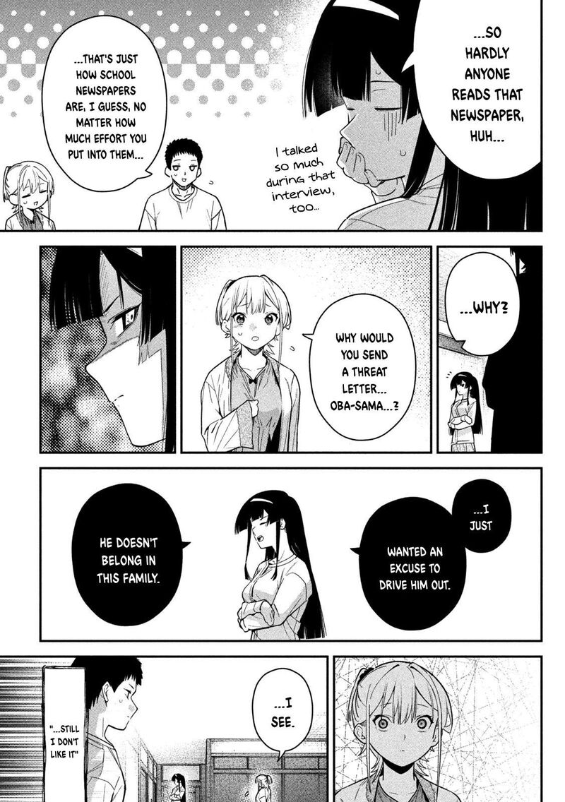 Himegoto Kakushigoto Chapter 11 Page 8