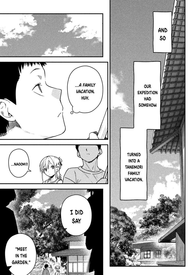 Himegoto Kakushigoto Chapter 12 Page 8