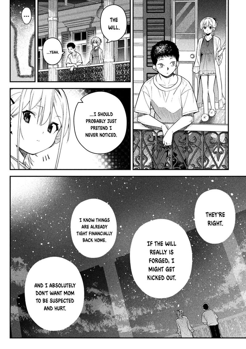 Himegoto Kakushigoto Chapter 13 Page 18
