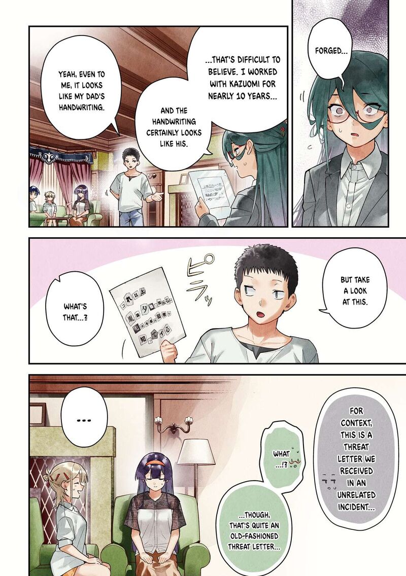 Himegoto Kakushigoto Chapter 13 Page 4