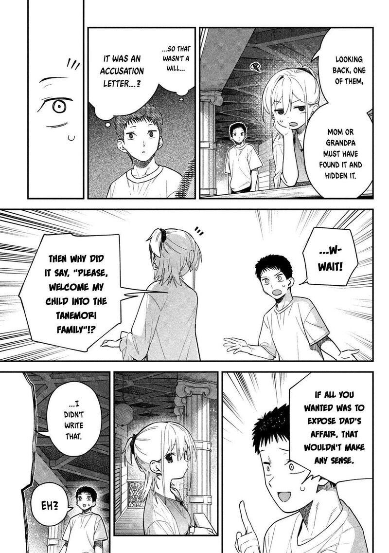 Himegoto Kakushigoto Chapter 14 Page 10