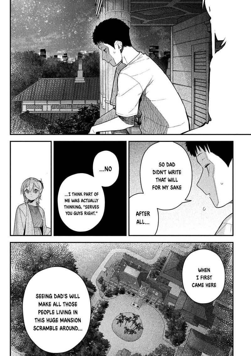 Himegoto Kakushigoto Chapter 14 Page 13