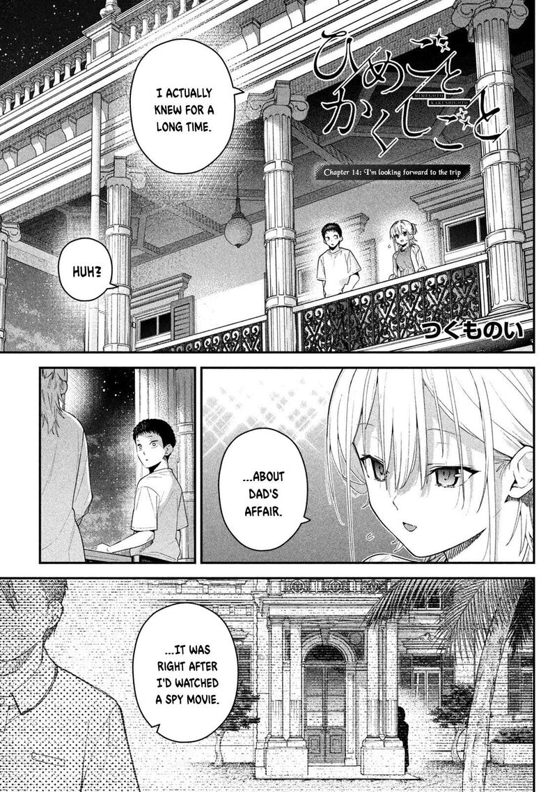 Himegoto Kakushigoto Chapter 14 Page 2