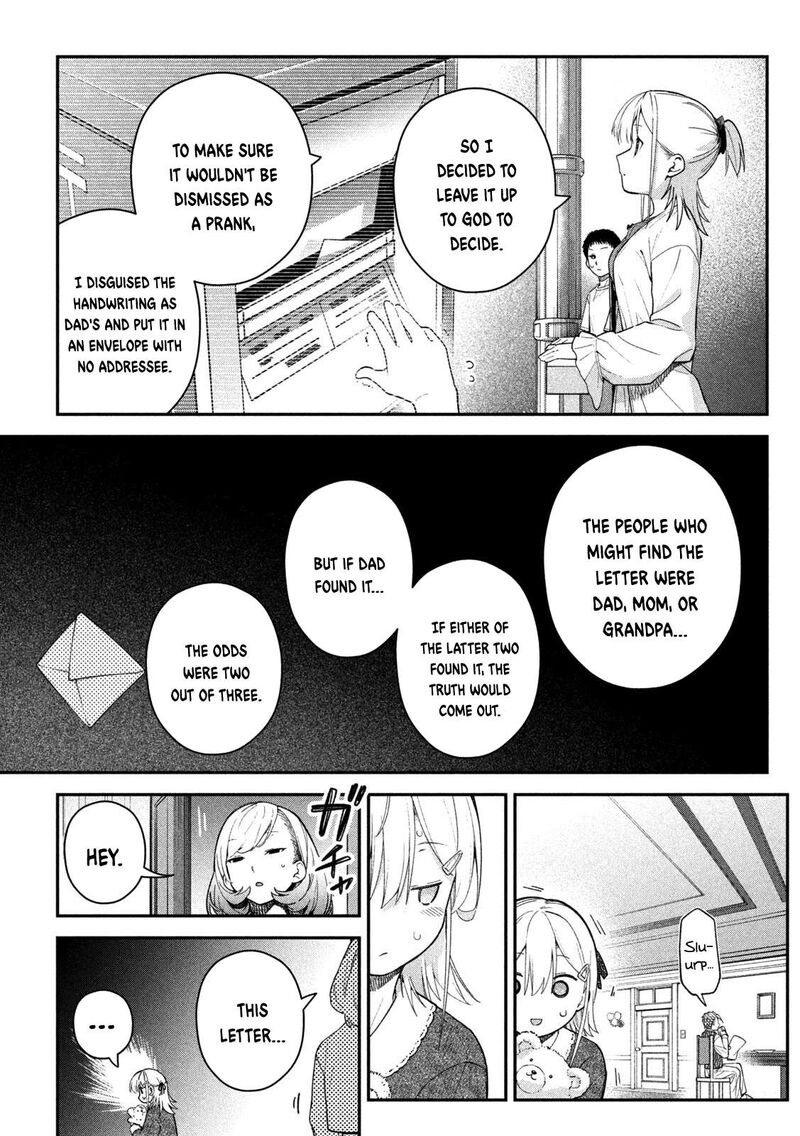 Himegoto Kakushigoto Chapter 14 Page 8