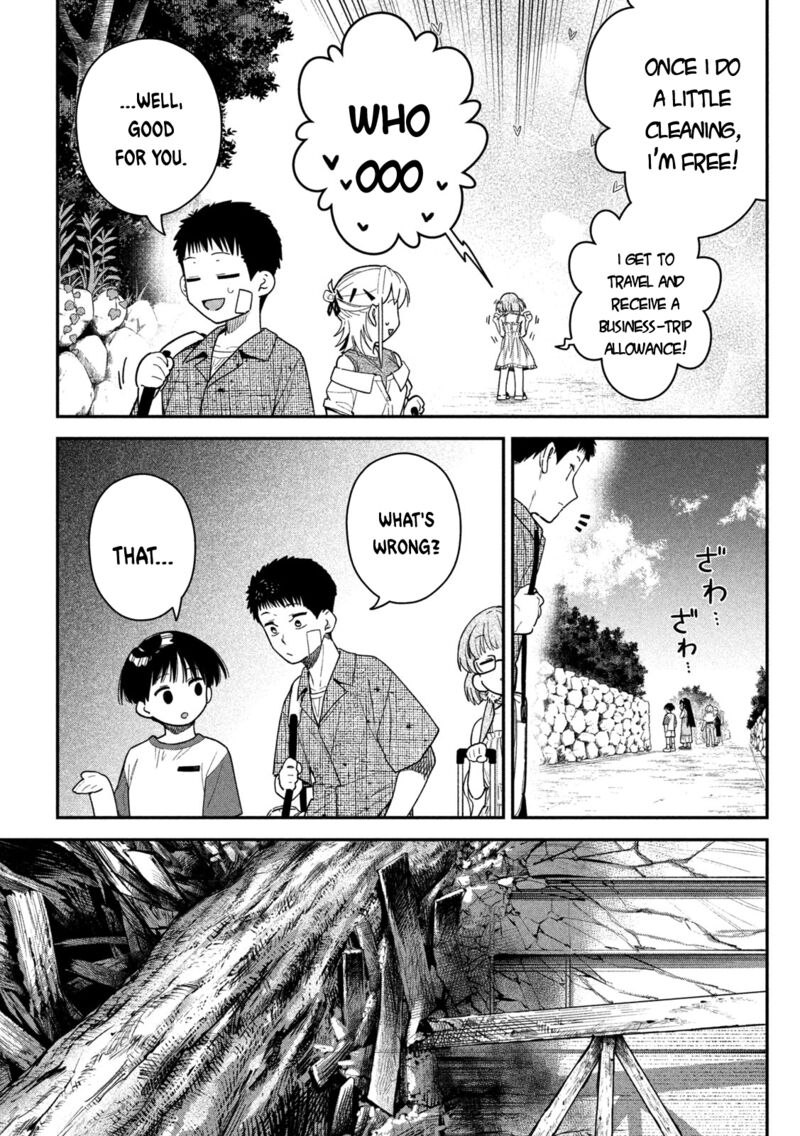 Himegoto Kakushigoto Chapter 15 Page 23