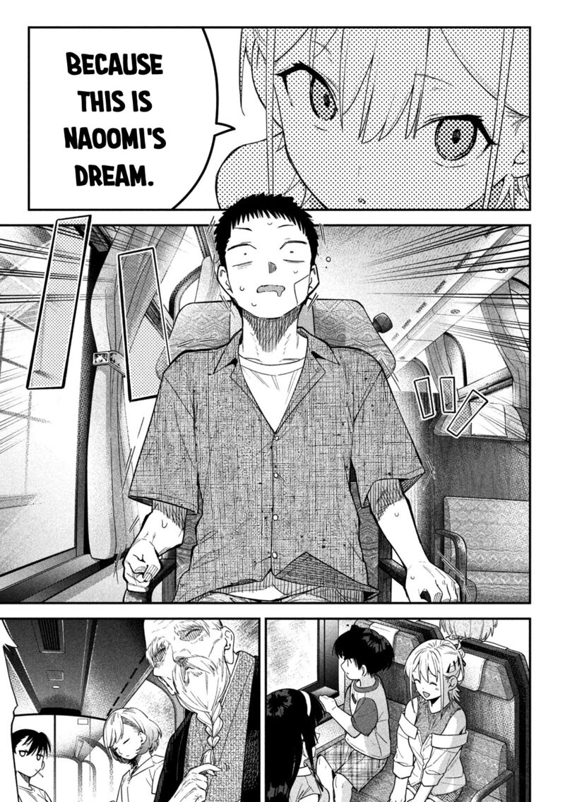 Himegoto Kakushigoto Chapter 15 Page 5