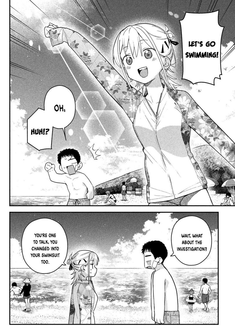 Himegoto Kakushigoto Chapter 16 Page 11