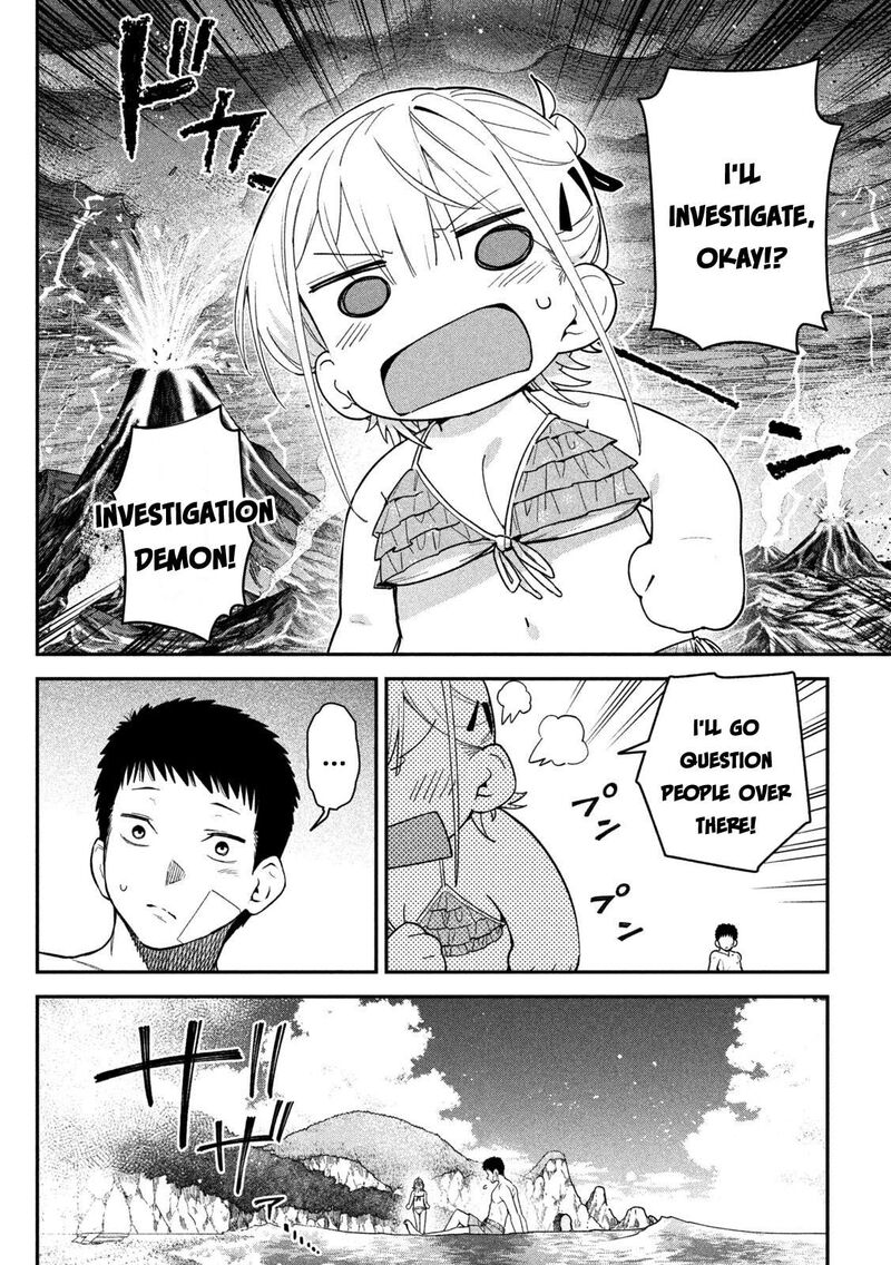 Himegoto Kakushigoto Chapter 16 Page 19