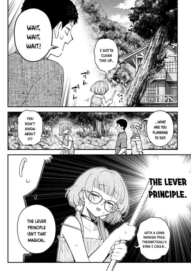 Himegoto Kakushigoto Chapter 16 Page 3