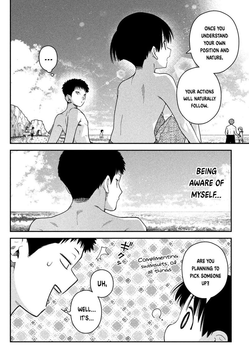 Himegoto Kakushigoto Chapter 17 Page 11