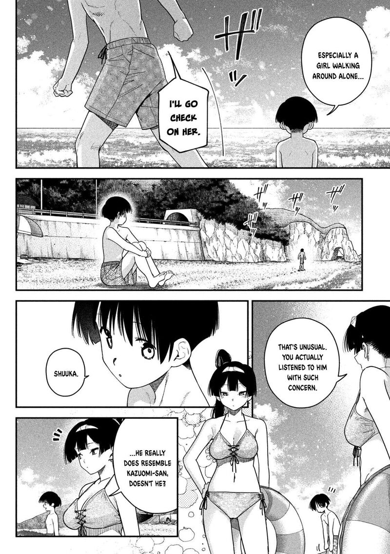 Himegoto Kakushigoto Chapter 17 Page 13