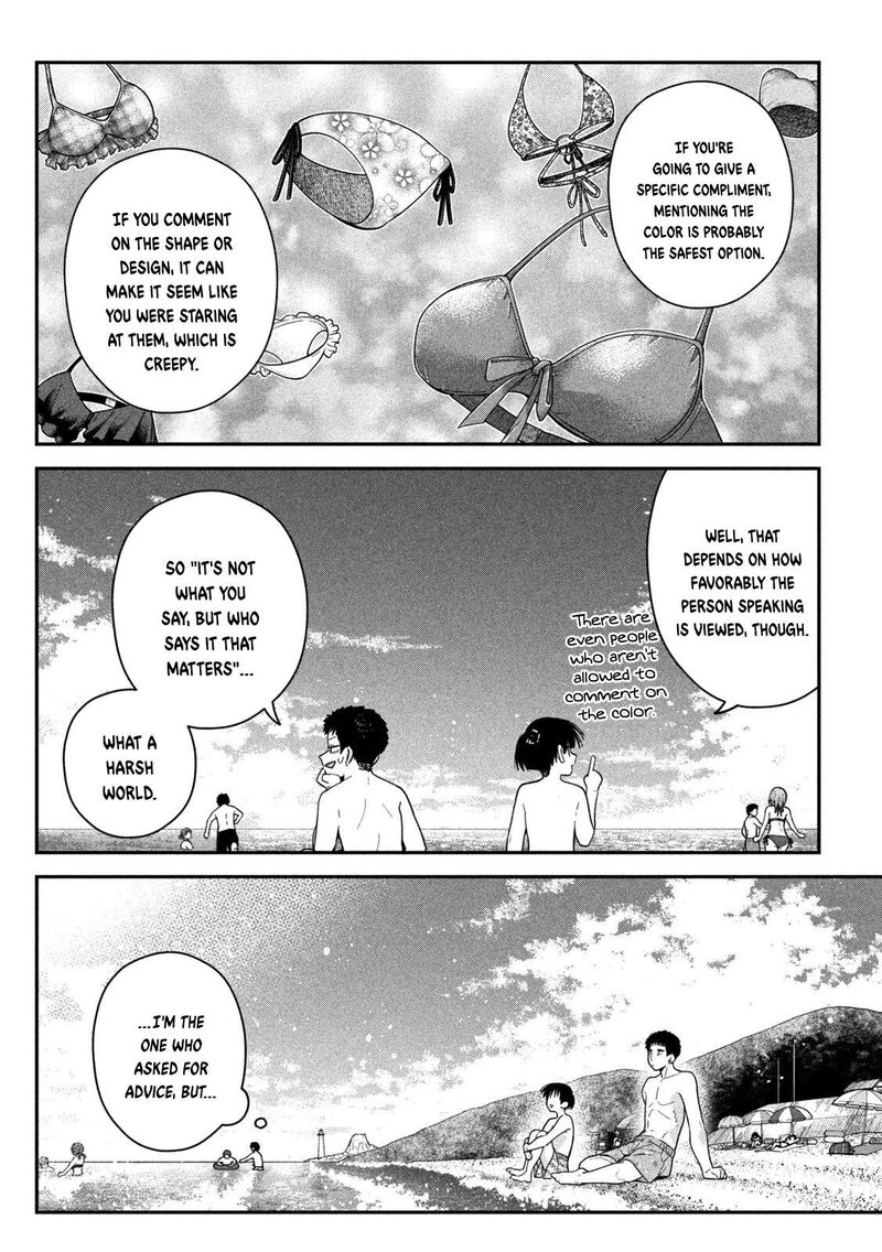 Himegoto Kakushigoto Chapter 17 Page 9